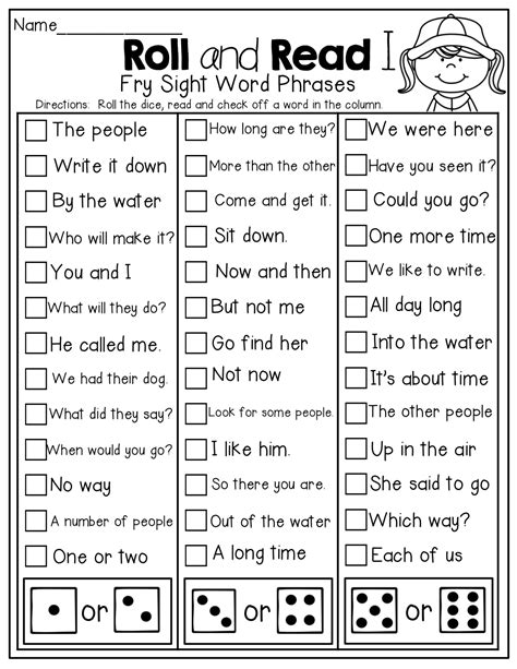 Roll And Read Free Printable